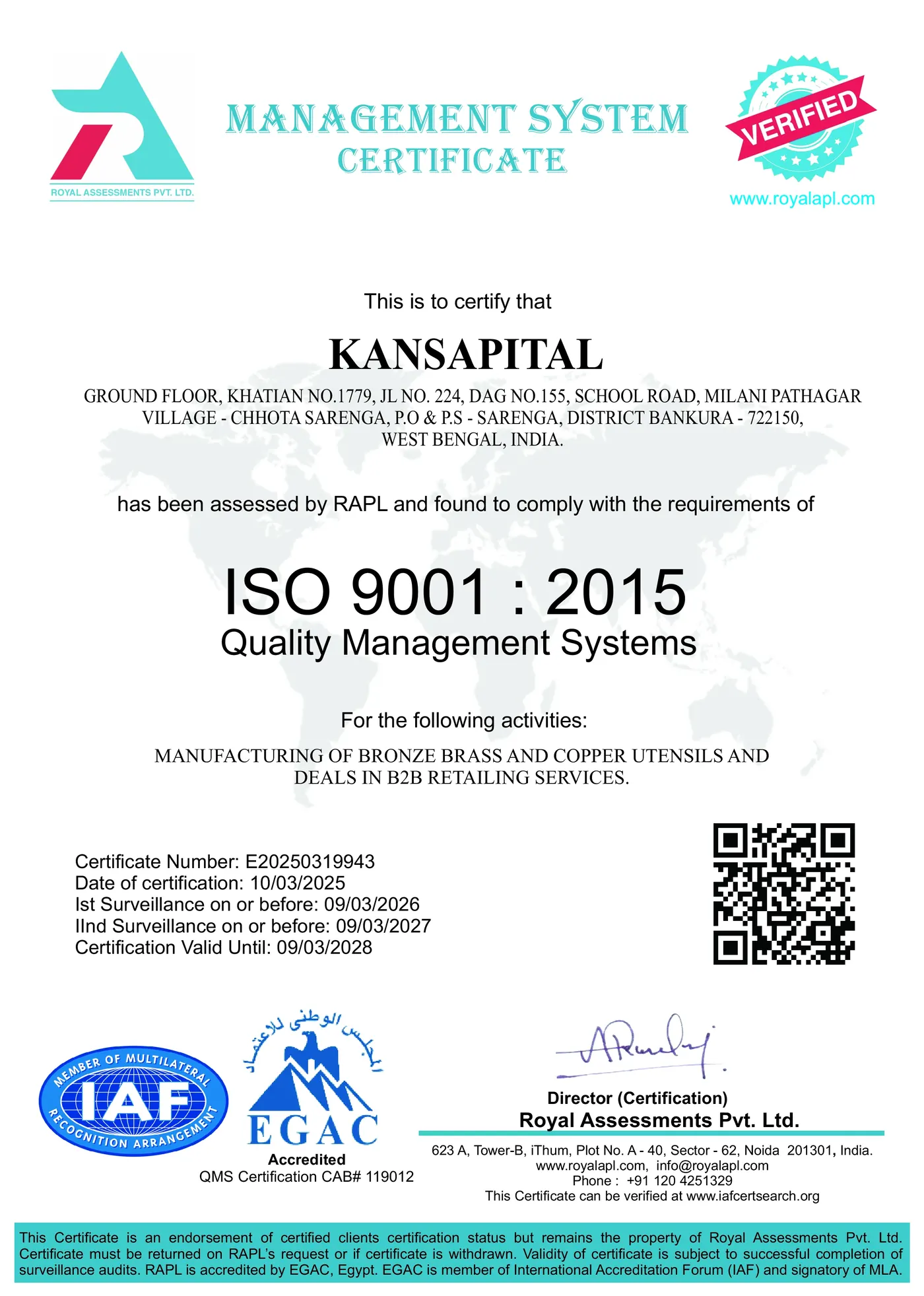 QMS Certificate